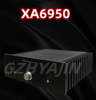 Най-новият вграден усилвател XDK XA6950 100 W * 2/усилвател нетна мощност RCA * 4, XLR * 1 100 W (8 Ω) С поддръжка на дистанционно управление