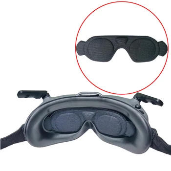 1бр за DJI зареден очила 2/Integra Порести поролоновая подплата за защита на обектив, видео Очила, прахоустойчив, подложка за защита от слънчева светлина, FPV-Дрон, резервни части 