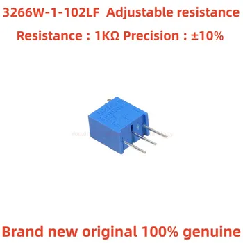 Оригинален автентичен 3266W-1-102LF 3266W-1-102 1K Ω ± 10% ± 100ppm/℃ 3266 прецизионное регулируемо съпротивление на потенциометъра