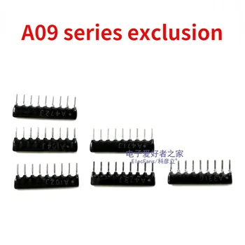 5 бр. мрежов резистор A09 серия 330R 470R 1K 2K 4,7 K 10K 47K 100K DIP 9pin Изключение черен