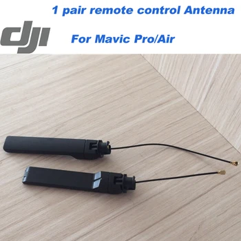 Истинска 1 двойка антени дистанционно управление за DJI Mavic Pro/Platinum/Air Drone
