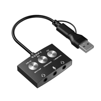 Външен звуков адаптер USB Type-C, щепсела и да играе конвертор стереозвуковой карта с AUX жак 3.5 mm Mic, богат на функции звукова карта