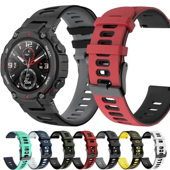 Спортен силиконов каишка за часовник Amazfit T-Rex Pro, каишка за умни часа, сменяеми аксесоари, гривна, каишка за китката