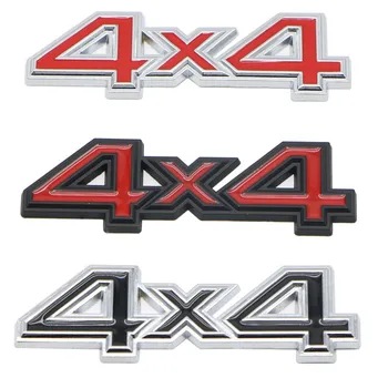 20X 3D Автомобилната Стикер, Емблема, икона на Багажника, Стикер за 4X4, 4WD BMW Audi на Volkswagen, Ford, Honda, Toyota, Nissan Lada, автомобилен Стайлинг