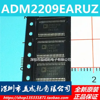 100% Оригинални, нови в наличност ADM2209EARU ADM2209 TSSOP38 RS - 232