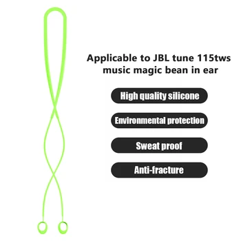 Силиконов Кабел за слушалки със защитата от Загуба на, Безжична, съвместим с Bluetooth, Кабел за удар колан За слушалки, защитени От Изпотяване за JBL TUNE 115TWS