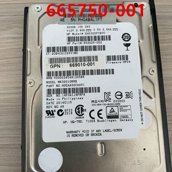 Оригинален Нов хард диск за HP M6625 300GB 2.5 