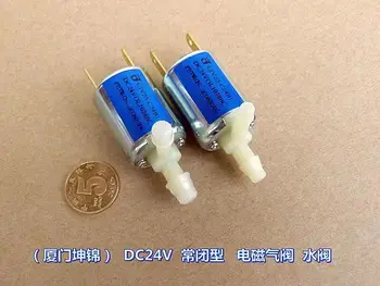 Електромагнитен клапан DC24V миниатюрен електрически всмукателния клапан за вода, дефлация на входящия въздух и на изпускателния клапан е нормално затворени