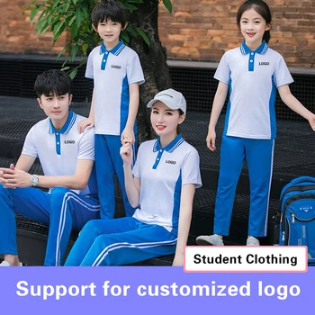Годишната училищна форма на топка за студенти с къс ръкав, комплект дрехи от чист памук за детска градина, комплект дрехи с лого
