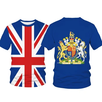 Тениска с Британския флаг за мъже, Мода Лято тениска с кръгло деколте и Национални флага на обединеното кралство, Тениски с 3D Принтом, Върхове, Уютна Детска Дамски Градинска облекло