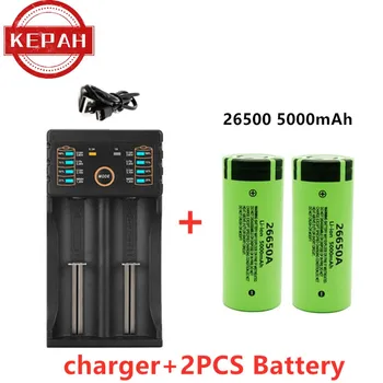 Оригинален висок клас батерия 26650 5000 mah 3,7 В 50A литиево-йонна акумулаторна батерия за led фенерче 26650A + зарядно устройство