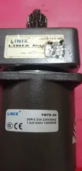 Двигател LINIX YN70-20 мощност 20 W 220 В