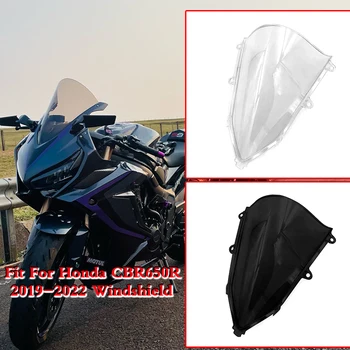 2022 Предното Стъкло е Подходящ за Honda CBR650R CBR 650R CBR 650 R 2019 2020 2021 Аксесоари за мотоциклети Дефлектори Защитник на Предното Стъкло