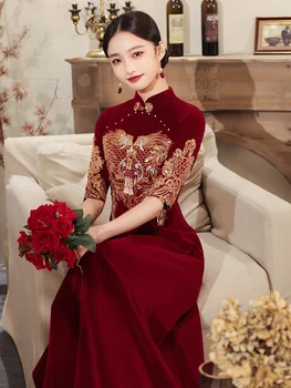 Ципао, Тост на Булката 2023, Ново вино-червено рокля за годеж, Китайска бродерия, Задната част на врата, с Дълъг ръкав, Тънка момиче