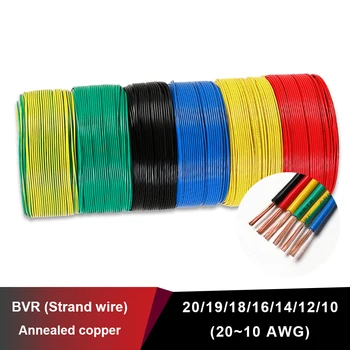 BVR плътни медни одножильные електрически кабели el електрически проводник захранващ PVC одножильный акумулаторен кабел 220V червен fil 18 awg 16
