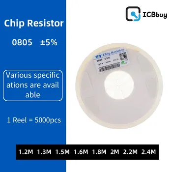 5000 бр 0805 резистор SMD Точност 5% 0 Ω ~ 10 M Ω 1,2 М 1,3 М 1,5 М 1,6 М 1,8 М 2 М 2,2 М 2,4 М