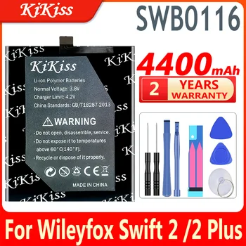 Батерия KiKiss SWB0116 SW2XB01 SWB0115 За мобилен телефон Wileyfox Swift 2/Swift 2 Plus/ Swift 2X