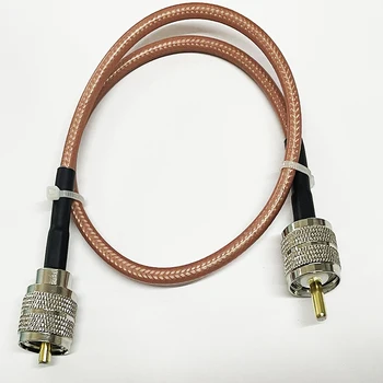 Включете PL259 UHF щекер към штекеру UHF RF косичка коаксиален кабел RG142 50 см