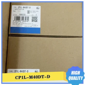 CP1L-M40DT-D програмируем контролер PLC Високо качество, Бърза доставка