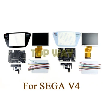 1 комплект очила за LCD екрана V4.0 V4 за конзолата SEGA GGGame Gear цял екран дисплей с подсветка на яркостта на LCD дисплея