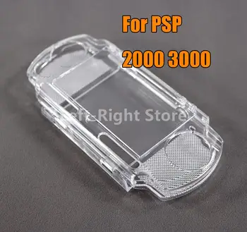 1 бр. кристални обвивка за PSP2000, PSP3000, твърд калъф за носене, прозрачен защитен калъф за конзоли Sony PSP 2000 3000