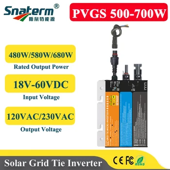 Snaterm PVGS 500 W 600 W 700 W MPPT Соларни Окото Микроинвертор DC18V-60VDC до AC110V-230 v 50 Hz/60 Hz Слънчев Фотоелектричния инвертор IP55