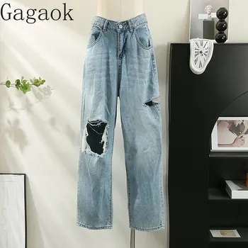 Gagaok, дънкови панталони с изрезки, дамски летни новости 2023, однотонная тънка Свободна градинска дрехи с висока талия, ежедневни панталони с прав штанинами