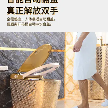 Тоалетна чиния златен цвят Tuhao, вграден многофункционален, керамична тоалетна, позлатени тоалетна чиния