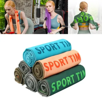 Быстросохнущее спортно кърпа за жени, мъже, пътуване, гмуркане, йога, сверхмягкий, лек, супер впитывающий материал от микрофибър за бягане във фитнеса