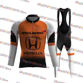 2023 McLaren - Honda Колоездене Джърси Лигавник Комплект МТБ Велосипедна Облекло Бързосъхнеща Велосипедна Дрехи Мъжки Къс Майо Униформи