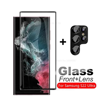 Закалено стъкло за обектива на камерата за Samsung S 22 S22 Ultra защитно фолио за екран на Samsung S22 Plus S22Ultra защитно стъкло