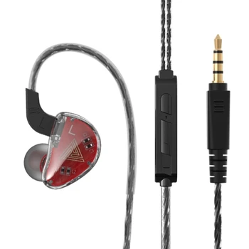 Слушалки с дължина тел 47,24 инча, Шумоподавляющие слушалки, Продължителна употреба, Стабилна пренос на звука Hifi Слушалки E1YA
