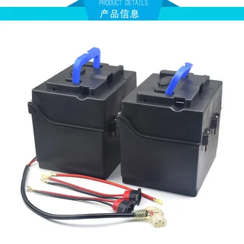 2 елемента, разделени батерия 48V 10AH отделна батерия за производство на организирана батерия 48v 20ah електрически педал CRV със зарядно устройство 2 BMS + 3A