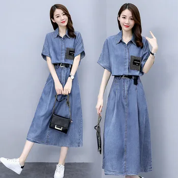 2023 Лятото Ново дамско ежедневното дълго джинсовое рокля в корейски стил, модерен женски празничен халат Femme