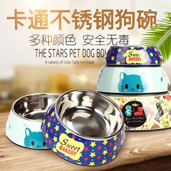 Различни стилове на стоки за домашни любимци мультяшная купа за кучета от неръждаема стомана 