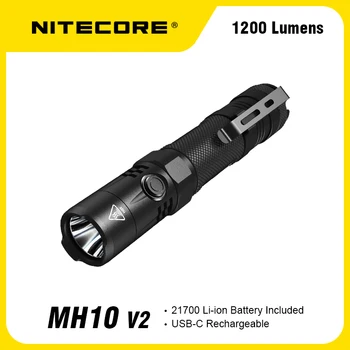 Тактически фенер NITECORE MH10 V2 Type-c 1200 лумена, акумулаторна батерия, 7 режима на осветление с батерия 21700 5000 mah