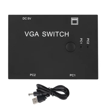 VGA сплитер, компютърен аксесоар 2-В-1-от 2-пристанищен ключа, Аксесоари за HD-дисплей за главен превключвател