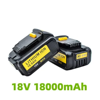 нова литиево-йонна батерия 18V 18000mah dcb180 акумулаторна батерия за депарафинизации dcb180, dcb181 XJ dcb200, dcb201, dcb201-2