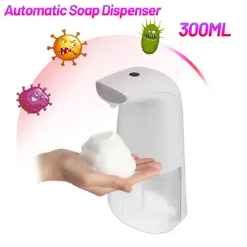 Безконтактно автоматично Индукционный опаковка течна пяна за сапун със сензор за ръчно образуването на пяна, автоматичен шампоан, устройство за измиване на ръцете, сапун опаковка