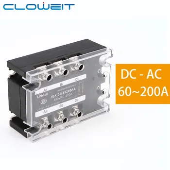 Cloweit 3-Фазное твердотельное реле SSR на постоянен ток в променлив 60A 80A 100A 120A 150A 200A 3-32 vdc 24-660-1200VAC CE