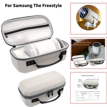 За Samsung The Freestyle Твърда Чанта за съхранение проектор ЕВА, Защитна Кутия За Проектор Popmart LSP3, Преносими Чанти, Пътна Чанта за Носене