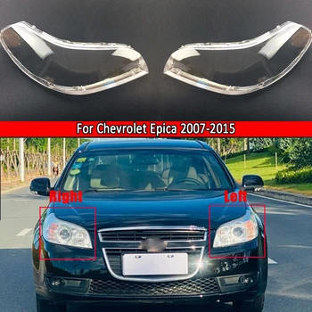 Подмяна на лещата пред фаровете на колата Auto Shell за Chevrolet Epica 2007 ~ 2015 Капак фарове обектив фарове ярка лампа