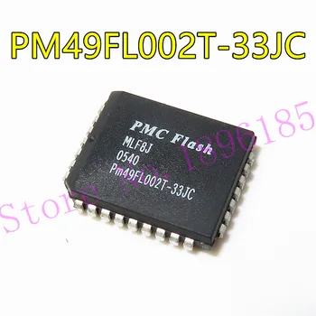 10шт PM49FL002T-33JC PMC PLCC32 Нова