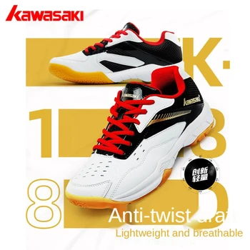 2021 Обувки за бадминтон Kawasaki за мъже и жени, дишащи высокоэластичные нескользящие спортни маратонки K-188D