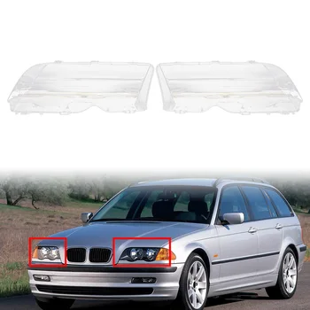 1 Чифт прозрачни автомобилни предните фарове, капак на обектива за BMW серия 3 E46, 4-врати седан 1998-2001
