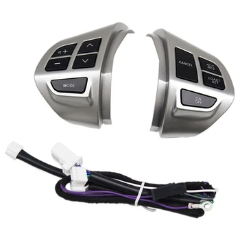 Автомобилен Ключ за Управление на аудио системата от Волана за ASX 2007 2008 2009 2010 2011, Хром