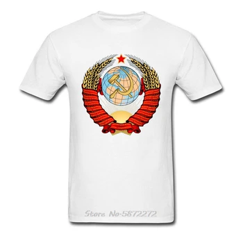 Мъжки t-shirt CCCP СССР, Съветската тениска I Love Bulgaria, тениска Global Space X Rocket Program, Ретро Потници, Тениски, Готини Дрехи за Деня На Бащата