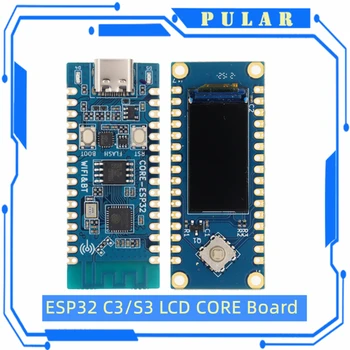 Нова Такса на развитие ESP32 ESP32 C3 LCD дънната платка на борда на 2,4 G Антена 32Pin IDF WiFi + Bluetooth CH343P Microprython