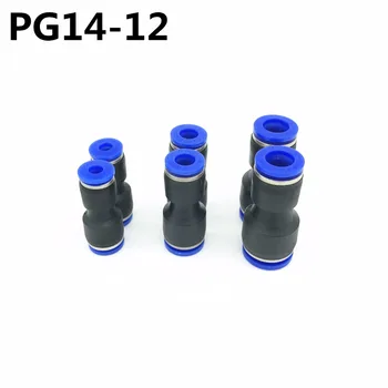 10 бр. пневматични фитинги PG14-12 от 14 мм до 12 мм, изкуствени директни конектори редуктор за маркуч за подаване на въздух и вода, пластмасови въздушно детайл
