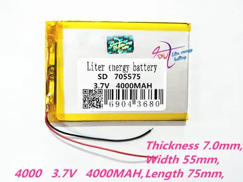 705575 3,7 4000 mah литиево-полимерна литиево-йонна батерия за Bluetooth на лаптопа tablet PC Акумулаторни батерии